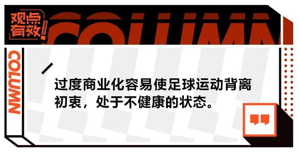 比赛结束后，国米前锋小图拉姆谈到了球队的表现并展望了周末对阵拉齐奥的比赛。